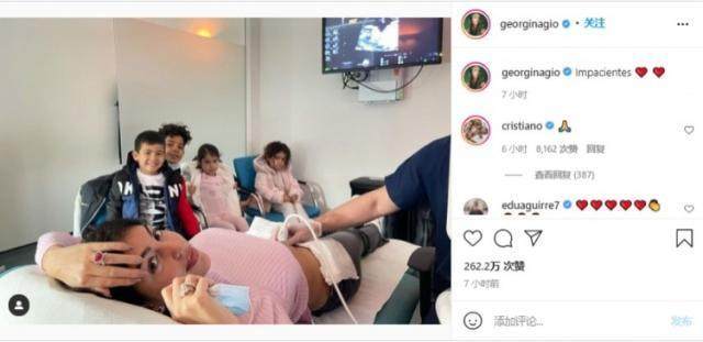 欧冠官方正版下载-【早报】CR7！欧冠滴神！