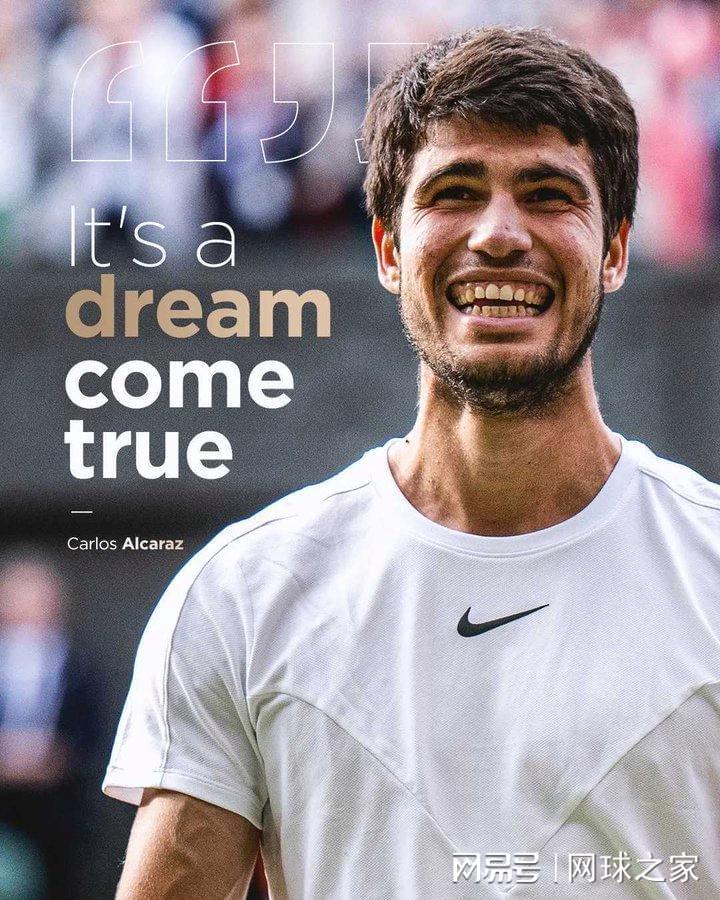 欧冠高清赛事平台-阿尔卡拉斯：既不必杞人忧天，更不必危言耸听（之三）