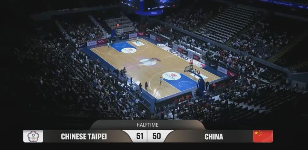 欧冠官方正版下载-顶住了！又是惊险逆转！中国男篮赢了