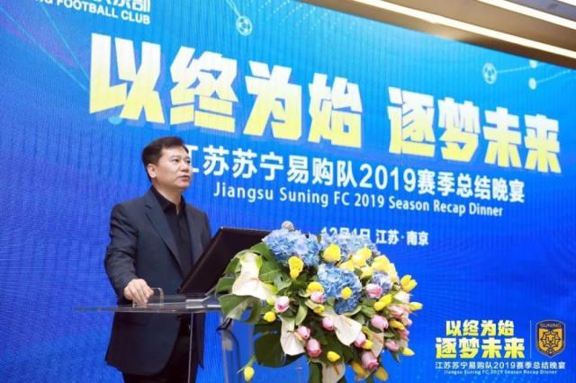 欧冠客户端下载-王勤伯：没有公益心，中国足球永远上不去