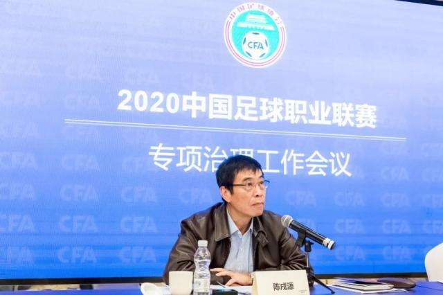 欧冠客户端下载-王勤伯：没有公益心，中国足球永远上不去