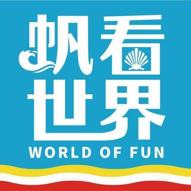 欧冠客户端下载-【帆看世界】Vol 7: 一路向东！盘点西甲赴中超球员